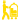 Hoteles y Posadas